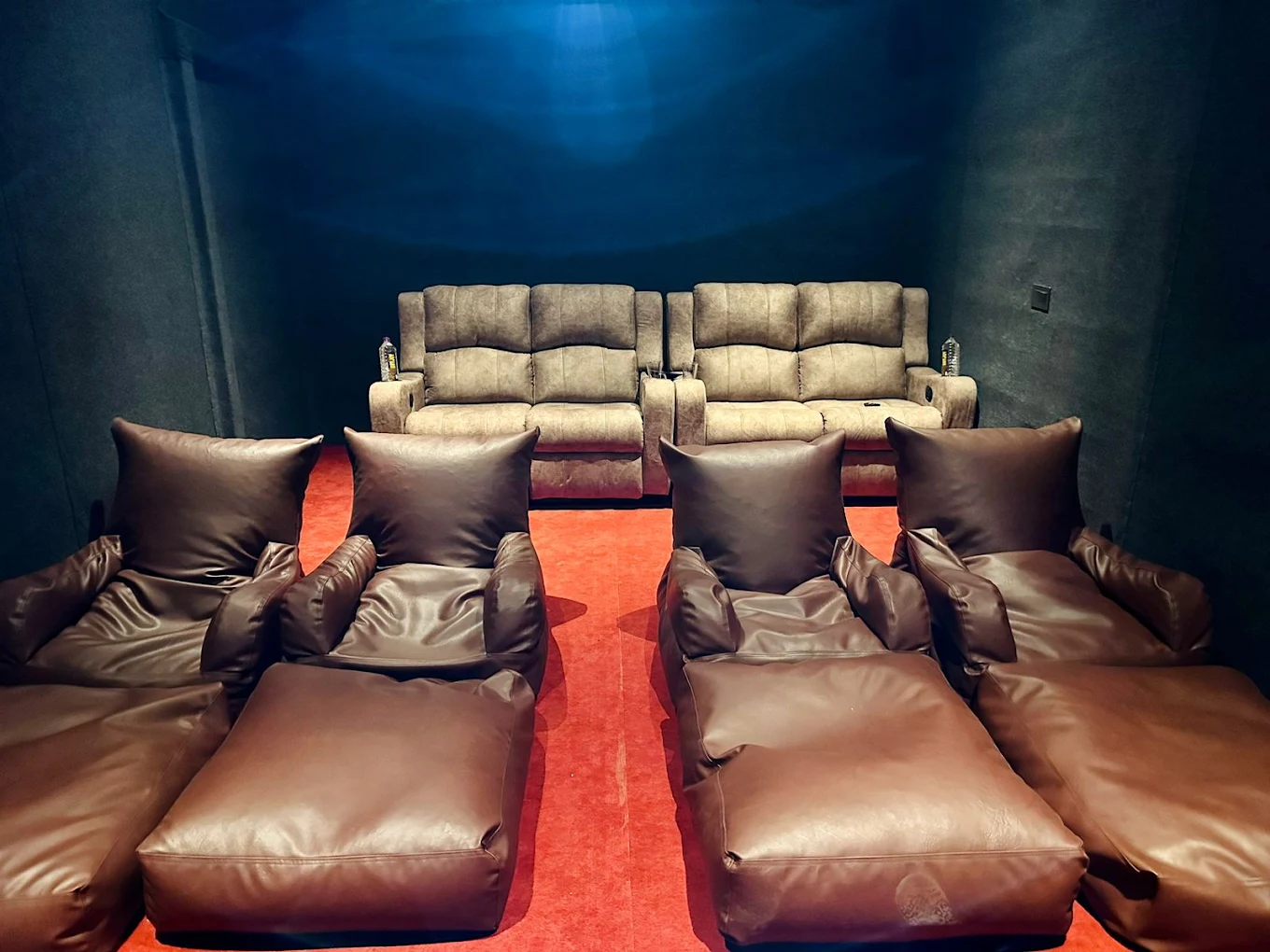 ReelVibe Private Theatre - Rajaji Nagar, Bengaluru